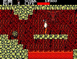 Screenshot Of Kenseiden Sega Master System Mobygames