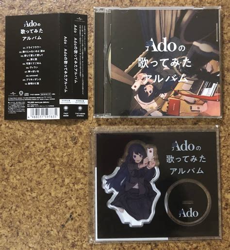 Yahooオークション Adoの歌ってみたアルバム 初回限定盤 Cd 再生1回