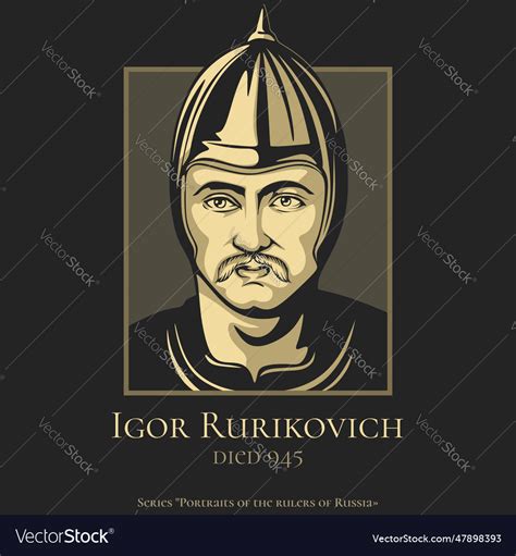 Portrait of the rulers russia Royalty Free Vector Image