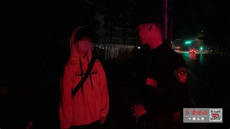 女孩深夜欲轻生，民警微信“聊天”两个多小时成功劝阻 十堰广电网