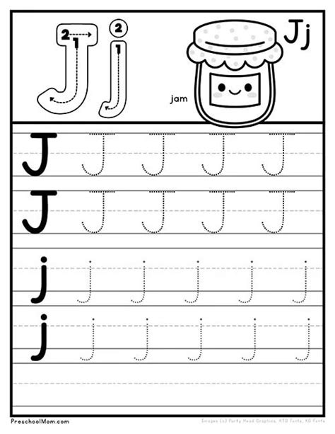 Letter J Worksheet Preschool