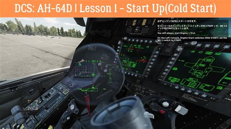 Dcs Ah 64d Training Lesson 1 Start Up Cold Start Youtube