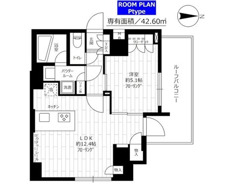 ステージファースト方南町アジールコートの部屋情報｜1ldk｜ 33011 【満室】｜アセットナビ