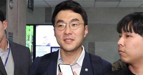 김남국 ‘전자지갑 압수수색 영장 두번 기각됐다