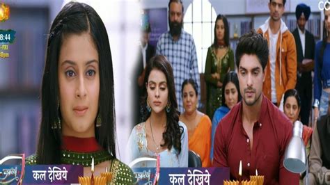 Udaariyaan Upcoming Episode Update 4th Nov 2021 Fateh Nhi Dega Tejo