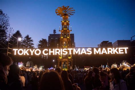 「東京クリスマスマーケット2023」明治神宮外苑で11月23日から 欧風グルメや雑貨扱う55店舗出店予定 女子旅プレス