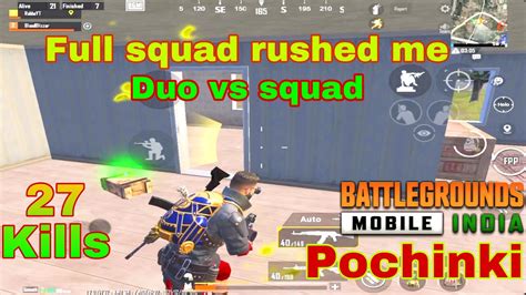 Kills Duo Vs Squad Full Rush Gameplay Bgmi Pubg Mobile Ipad Mini