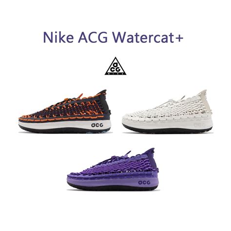 Nike Acg Watercat Amphibious Outdoor Functional Woven Upper Dark Blue