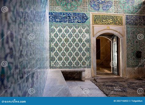 Vista Interior De La Sección Del Harem Imperial Del Palacio De Topkapi