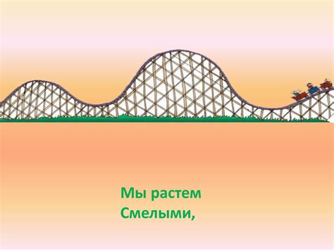 «Зарядка» А.Л. Барто - презентация онлайн