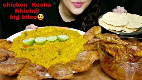 Asmr Eating Khichdi Khichuri Bengali Chicken Kosha Crispy Pumpkin Pakoda 🎃 Food Eating