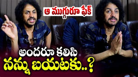 Bigg Boss Rj Shekar Basha First Reaction After