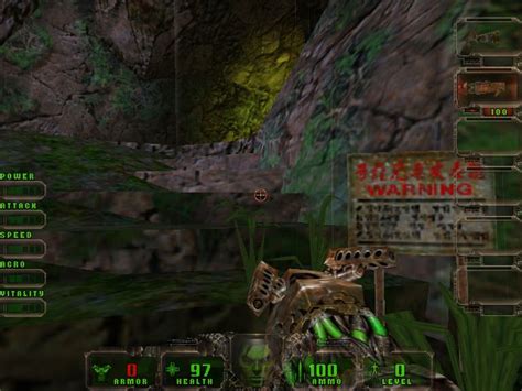 John Romero's Daikatana Screenshots for Windows - MobyGames