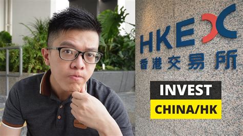 Best Stock Broker China Hong Kong Stocks YouTube