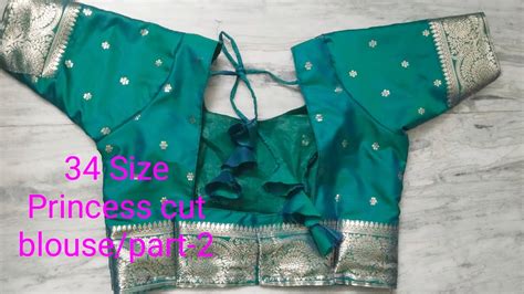 34 Size Princess Cut Blouse Cutting And Stitchingpart 2princess Cut