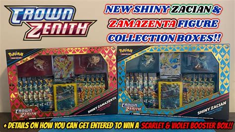 New Shiny Zacian Shiny Zamazenta Premium Figure Collection Box