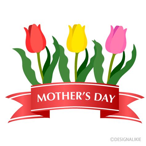 Find Free Mothers Day Clipart