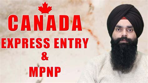 Canada Express Entry And MPNP Nanki Immigration Consulting Inc YouTube