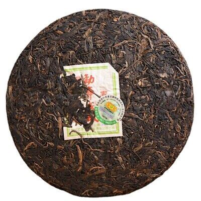 Spring Tip Yunnan Mengku Rongshi Tea Pu Erh Puer Puerh Cha Shen Cha