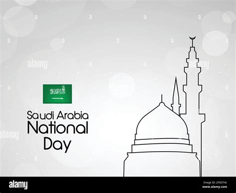 Saudi Arabia National Day Stock Vector Image Art Alamy