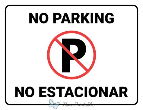 Printable Bilingual English And Spanish No Parking Sign