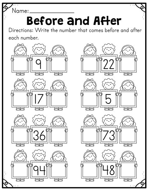 Before Number Activities For Kindergarten