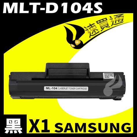 Samsung Mlt D S Ml Ml Ml W Ml