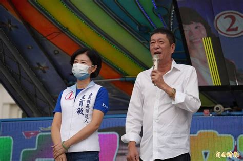 陳冠廷被爆高額貸款 對手林國慶：攤在陽光下接受檢驗 嘉義縣 自由時報電子報