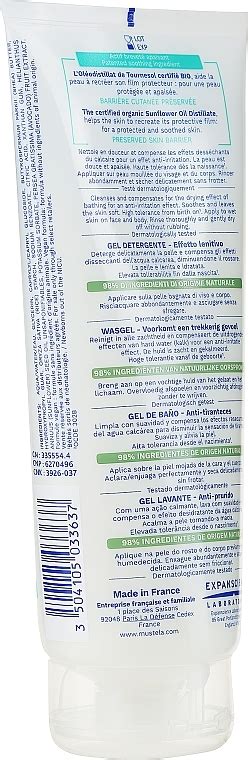 Mustela Stelatopia Cleansing Gel With Sunflower Почистващ гел за суха