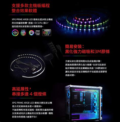 Jual Adata Xpg Prime Argb Led Strip Di Seller Pchomesea Official Store