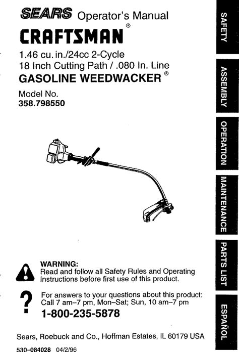 Craftsman User Manual Weedwacker Manuals And Guides L