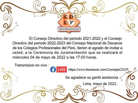 Invitación A La Juramentación De Nuevo Consejo Directivo Cdcp