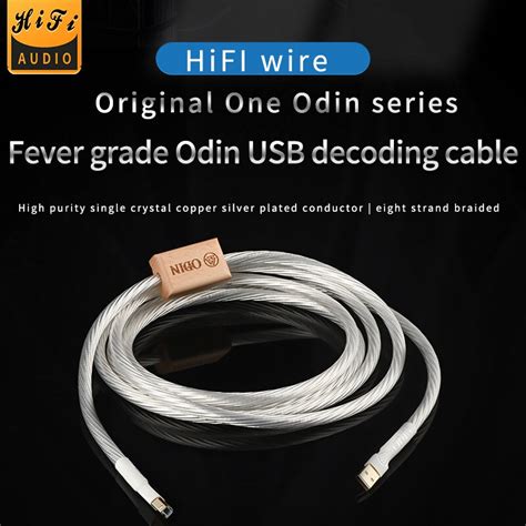 Nordost Odin HIFI USB Cable A To B Pure Silver USB Dac Audio Cable C To