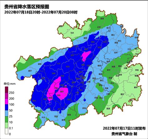 今夜雨雨雨！贵州高温少雨天气将短暂结束 暴雨 夜间 多云