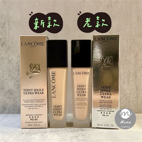 沐媽☀️正品開發票 新版 Lancome 蘭蔻 零粉感超持久粉底 粉底液 蘭蔻粉底液 零粉感 粉底刷 30ml 5ml 蝦皮購物