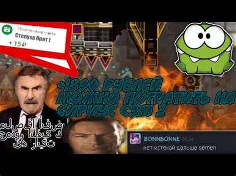 Geometry Dash Saul Goodman Lawyer Demon 144hz 360fps On Stream