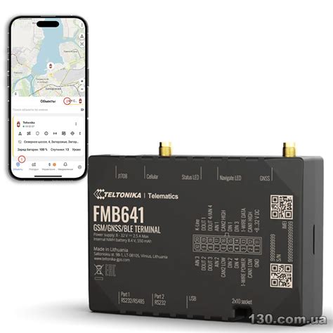 Teltonika Fmb Gps Vehicle Tracker