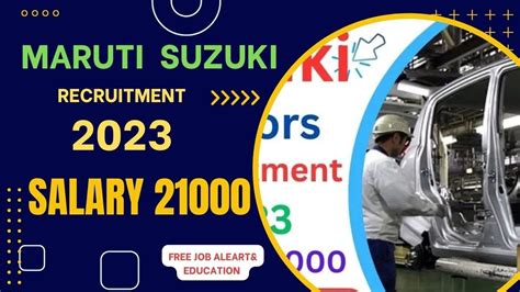 Suzuki Motors Recruitment Iti Vacancy Iti Campus