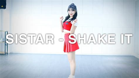 FRIENDS SISTAR 씨스타 Shake It 쉐이크잇 Dance Cover DPOP Friends