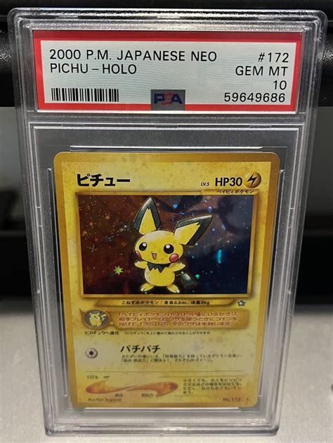 2000 Pokémon Japanese Neo Pichu Holo Card 172 PSA 10 eBay