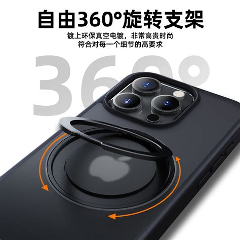 360°旋轉支架 磁吸無線充 防摔殼 手機殼 適用蘋果 Iphone 16 15 14 13 12 11 Pro Max 蝦皮購物