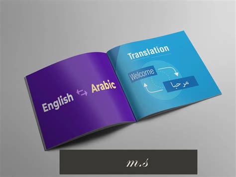 Translate English Into Arabic And Vice Versa Upwork