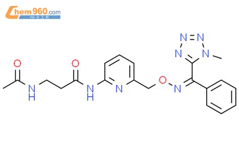 Propanamide Acetylamino N Z Methyl H