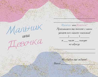 Ульяна Панова on Behance