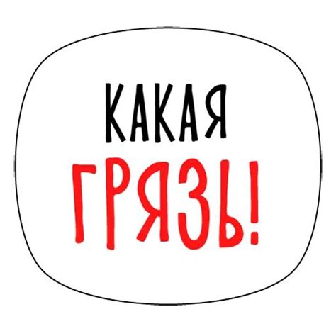Набор стикеров для Telegram «Стиллавин и его друзья»
