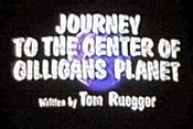 Gilligan's Planet Episode Guide -Filmation | BCDB