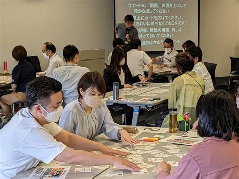 スカイホール豊田でsdgs研修カード体験会 カードゲームで地域課題を考察 豊田経済新聞