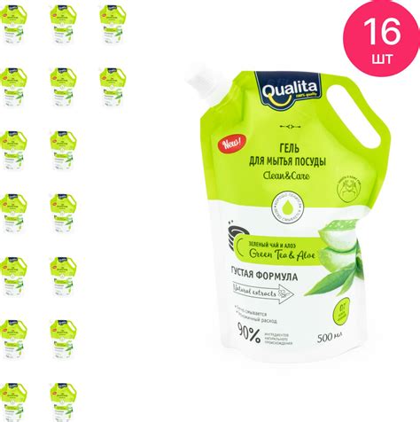 Средство для мытья посуды Qualita / Куалита Green Tea & Aloe, гель ...