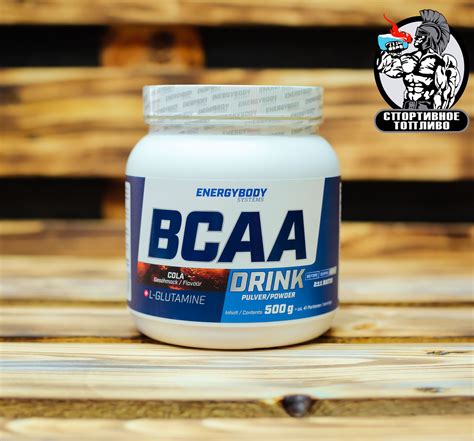 Energy Body Bcaa Drink