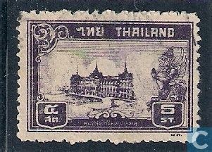 Thailand Siam Postage Stamps Ideas Postage Stamps Thailand Siam